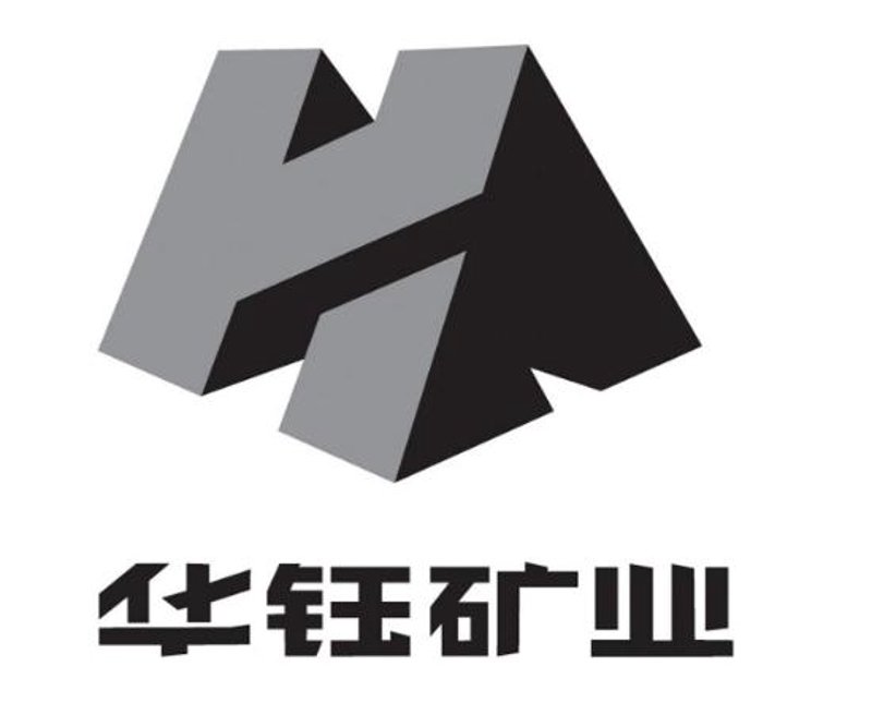 矿石销售行业:市场动态与机遇